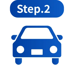 STEP2：車のトラブル内容と保険適用の確認